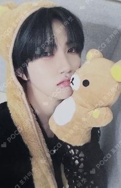 FIND THE ORBIT BEATROAD