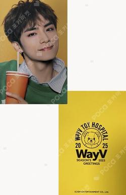 NCT XIAOJUN photocard image