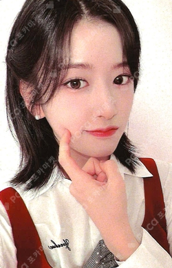 Pocamarket, IVE YUJIN IVE SWITCH MYMUSICTASTE K-pop Photocard