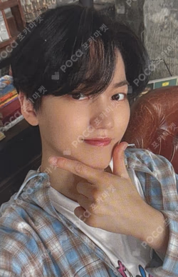 CITY OF ONF MAKESTAR
