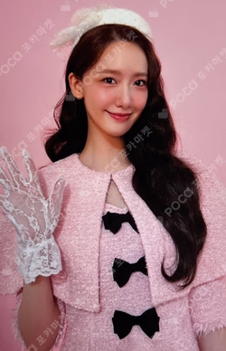 2023 PINK CHRISTMAS ACRYLIC TURNING STAND SET