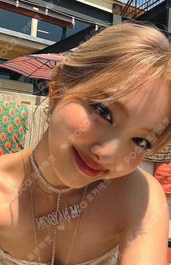 IM NAYEON LANYARD
