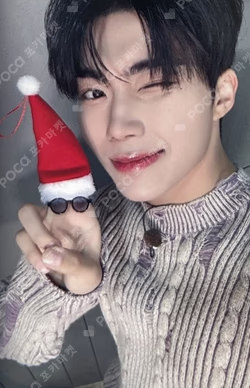 2024 MBC GAYO DAEJEJEON