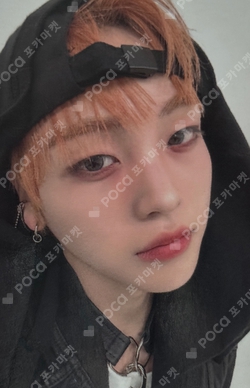 Pocamarket, CRAVITY HYEONGJUN FIND THE ORBIT APPLEMUSIC K-pop