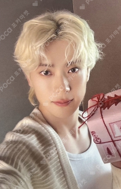 Pocamarket, NCT JAEHYUN NCT CCOMAZ GROCERY STORE NCT RANDOM FIGURE