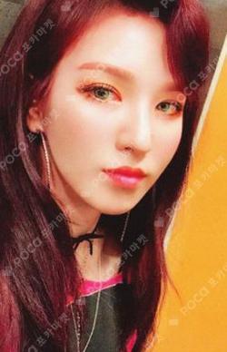 The Perfect Red Velvet