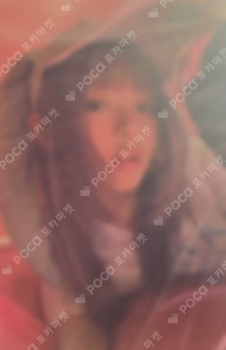 ‘OMG’ Weverse Albums ver.