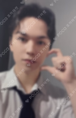 SPILL THE FEELS YIZHIYU