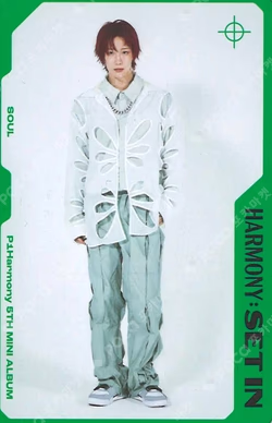 HARMONY : SET IN SET IN VER.