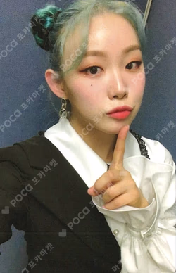 the Billage of perception : chapter one MAKESTAR