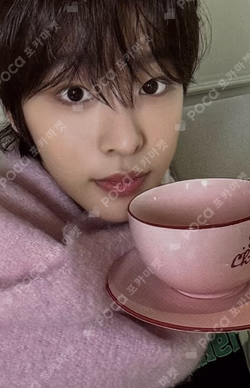 2024 PINK CHRISTMAS CUP & SAUCER SET