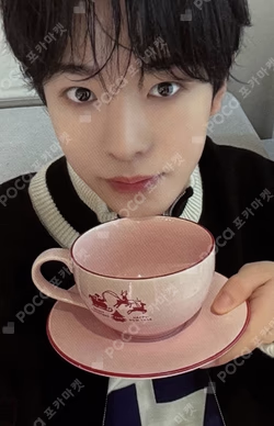 2024 PINK CHRISTMAS CUP & SAUCER SET