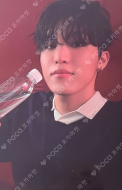 TREASURE 2025 SEASON’S GREETINGS YG SELECT PARK JEONG WOO photocard image