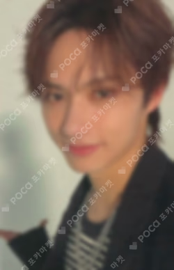 SPILL THE FEELS CARAT Ver. HMV