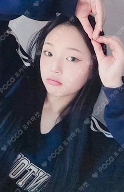 LOVE XX JUMP UP Park Boeun photocard image