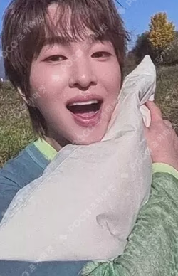 CONNECTION SOUND WAVE LUCKY DRAW ONEW photocard image