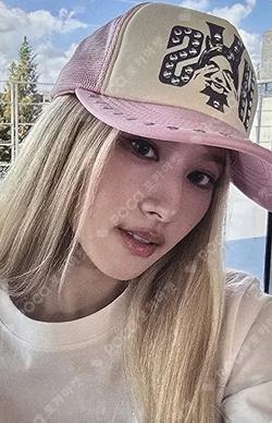 STRATEGY Blue Dream Media LUCKY DRAW