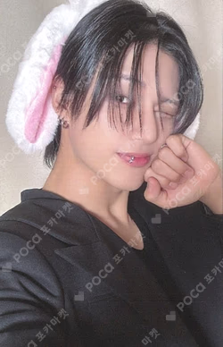 GOLDEN HOUR : Part.2 DIGIPACK VER. ATEEZ OFFICIAL PLATFORM WOOYOUNG photocard image