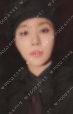 17 IS RIGHT HERE YIZHIYU