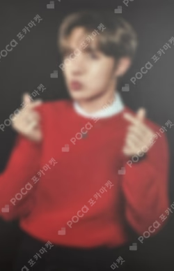 BTS MAP OF THE SOUL ON:E Mini Photo Card