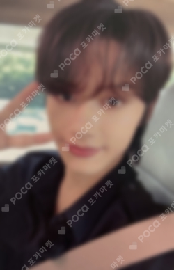 Pocamarket, Seventeen JUN SPILL THE FEELS KPOP MERCH/SHOPEE LUCKY
