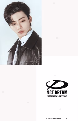 2025 SEASON'S GREETINGS SM STORE