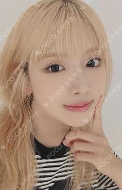 Fe3O4: STICK OUT APPLEMUSIC LUCKY DRAW