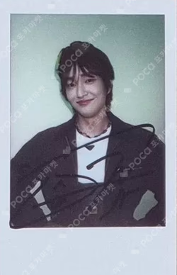 CONNECTION SOUND WAVE LUCKY DRAW ONEW photocard image