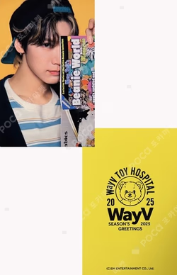 2025 SEASON'S GREETINGS MUSICPLANT TEN photocard image