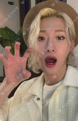 undergrOund idOl #1 KTOWN4U