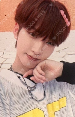 Youth Chapter 2 : YOUTH DEFICIENCY EVERLINE