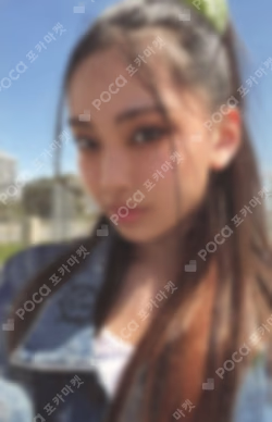 New Jeans Weverse Albums ver.