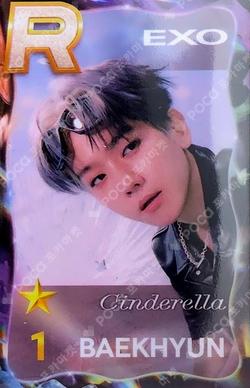 SUPERSTAR 10TH ANNIVERSARY POP-UP STAR+ING BAEKHYUN photocard image