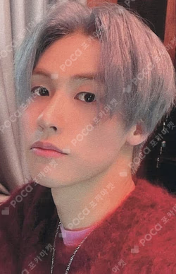 ON THE TRACK FNC STORE