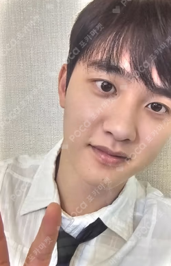 DOH KYUNG SOO ASIA FAN CONCERT TOUR BLOOM MINI PVC POUCH