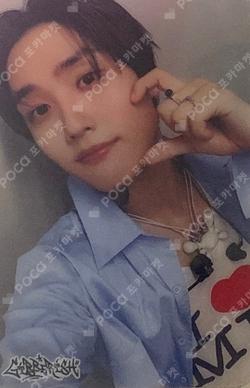 Gibberish SPECIAL EVENT JACOB photocard image