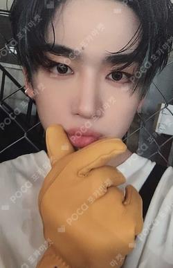 Love Pt.2 : Passion Fierce love ver. KIMYOHAN photocard image