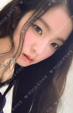 Grazia IRENE photocard image