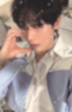 ROMANCE : UNTOLD -daydream- KPOP MERCH/SHOPEE LUCKY DRAW