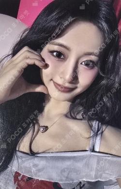 TWICE TZUYU photocard image