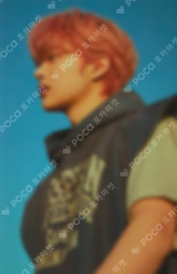 First Howling : WE WEVERSE