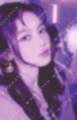 Get Up Bunny Beach Bag ver.