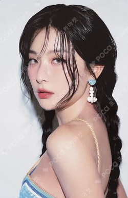 2025 SEASON'S GREETINGS APPLEMUSIC