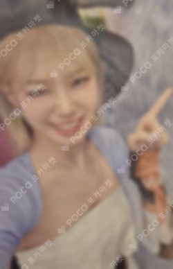 CRAZY WEVERSE JAPAN LUCKY DRAW