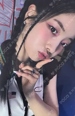 STRATEGY MUSICPLANT LUCKY DRAW DAHYUN photocard image