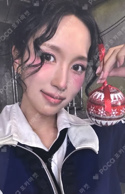 STRATEGY MUSICPLANT LUCKY DRAW MINA photocard image