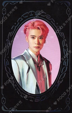 RESONANCE Pt.1 YEARBOOK CARD