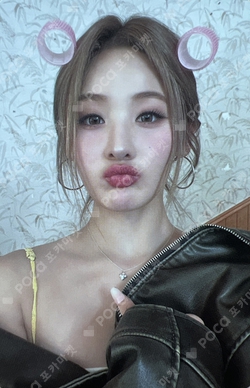 Pocamarket, KISSOFLIFE BELLE KISS OF LIFE 2025 Season's Greetings
