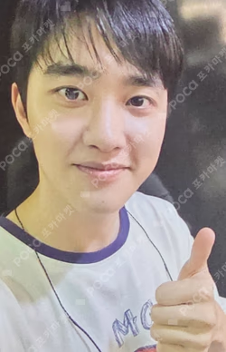 DOH KYUNG SOO ASIA FAN CONCERT TOUR BLOOM MINI PVC POUCH D.O. photocard image