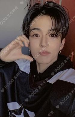 TREASURE 2025 SEASON’S GREETINGS TREASURE TRADING PHOTOCARD BULK PACK ASAHI photocard image